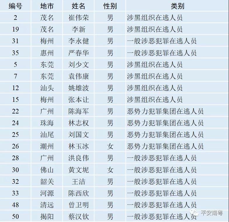 微信图片_20181226105800.jpg
