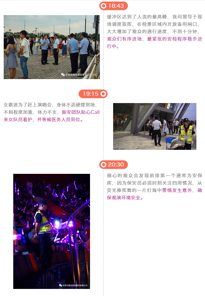 QQ截图20181222172616.jpg