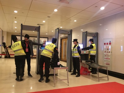 安全检查