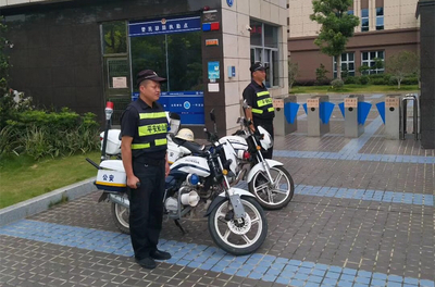 护学岗